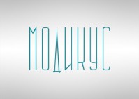 Салон красоты «Модикус»